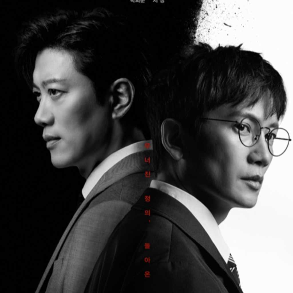 チソン&パク・ヒスンら出演のドラマ「二度目の裁判」視聴率が急上昇…好評のコメントが続々