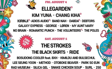 The Black Skirts、日本デビューを決めた最大の理由は？アルバム「TEAM
