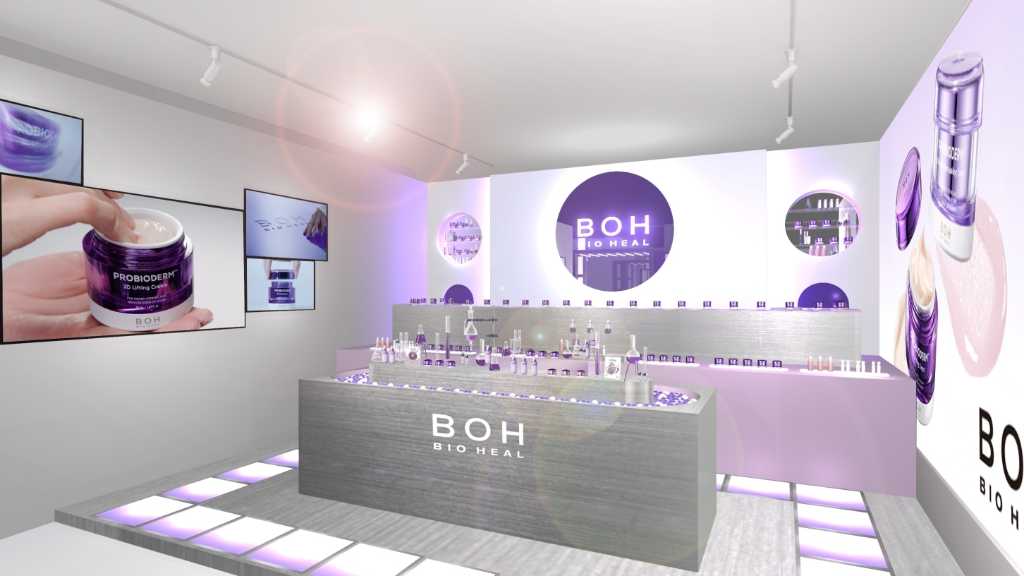 韓国・オリーブヤング発のスキンケアブランド「BIOHEAL BOH」5月30日より表参道でポップアップ開催！