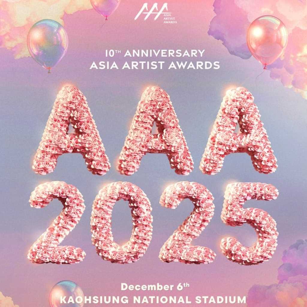 豪華俳優＆アーティストが集結！12月6日に台湾で開催「AAA 2025」U-NEXTで独占ライブ配信決定