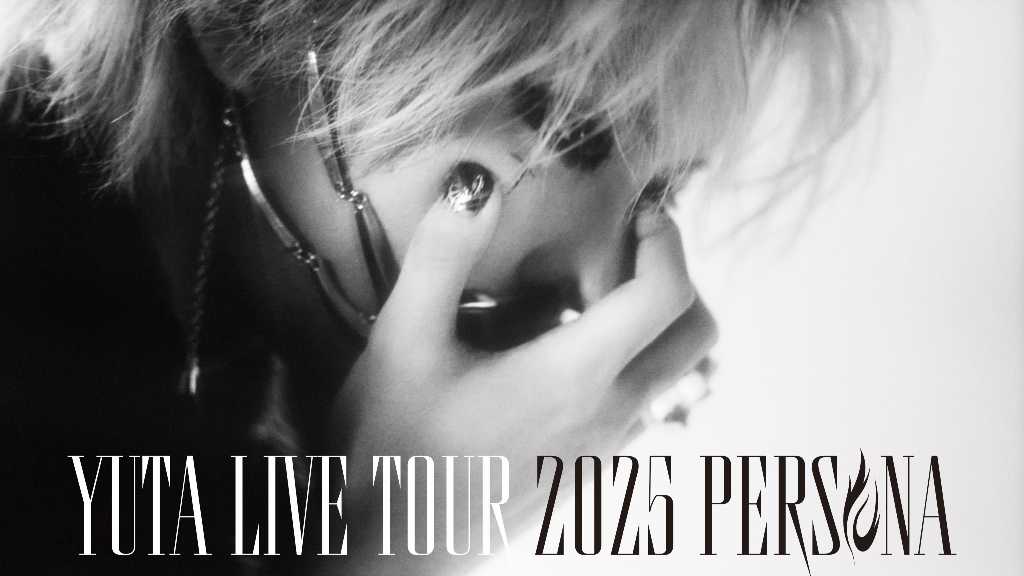 NCT ユウタ、ソロで日本武道館へ！2026年1月21日の追加公演が決定
