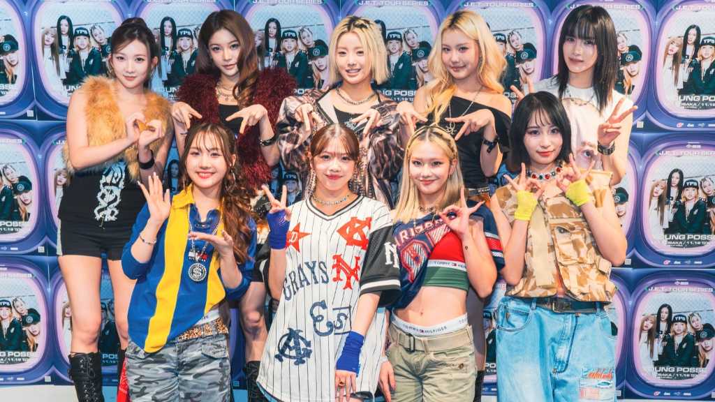 UN1CON、YOUNG POSSEの来日公演にゲスト出演！約1年半ぶりの再会に感激…親交アピールも