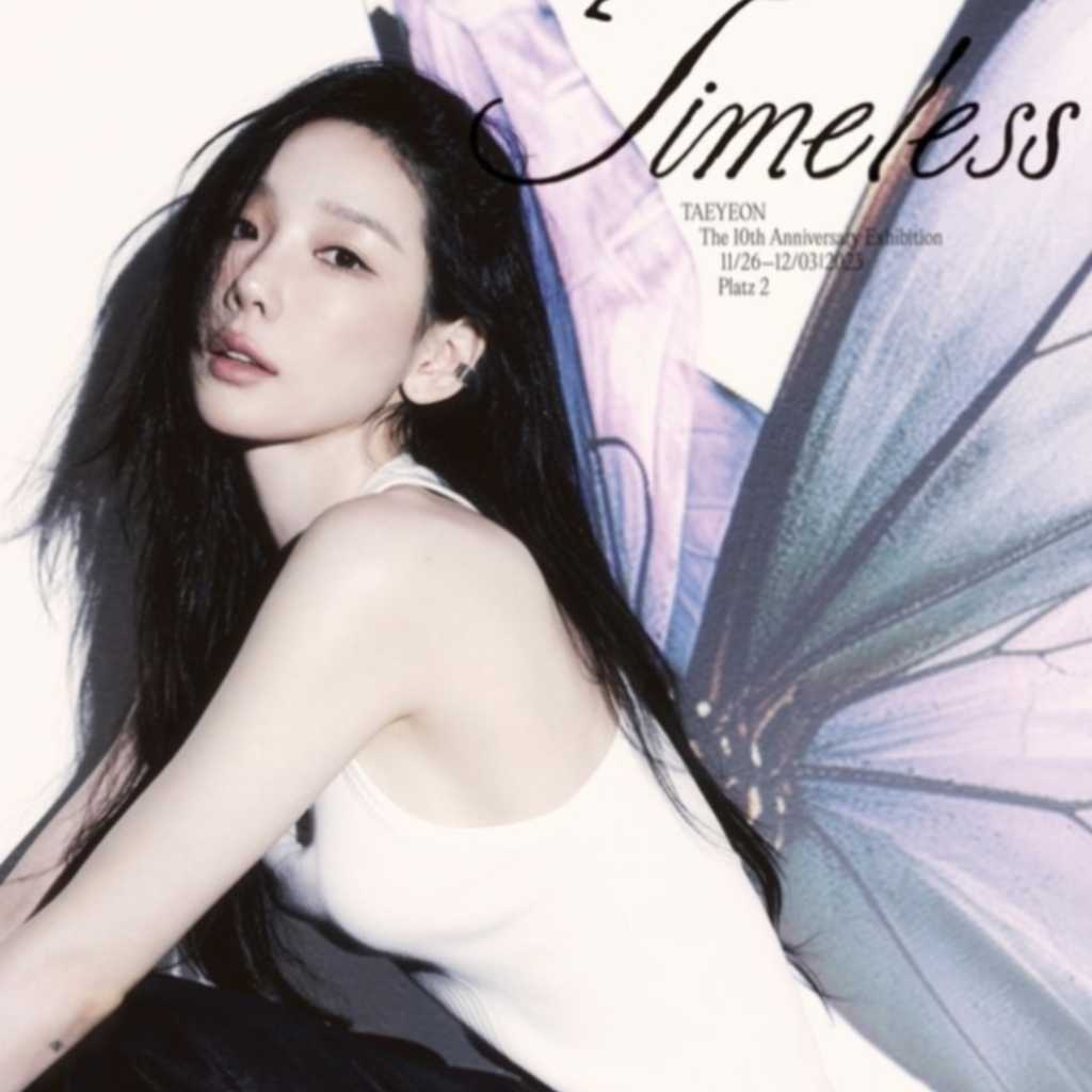 少女時代 テヨン、ソロデビュー10周年記念!展示会を開催…未公開写真や多様なプログラムも
