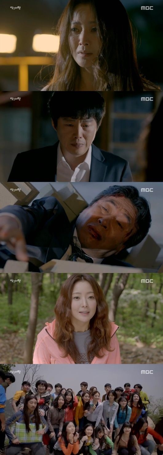 放送終了 ラブリー アラン キム ヒソンの正義は実現されたのか Kstyle