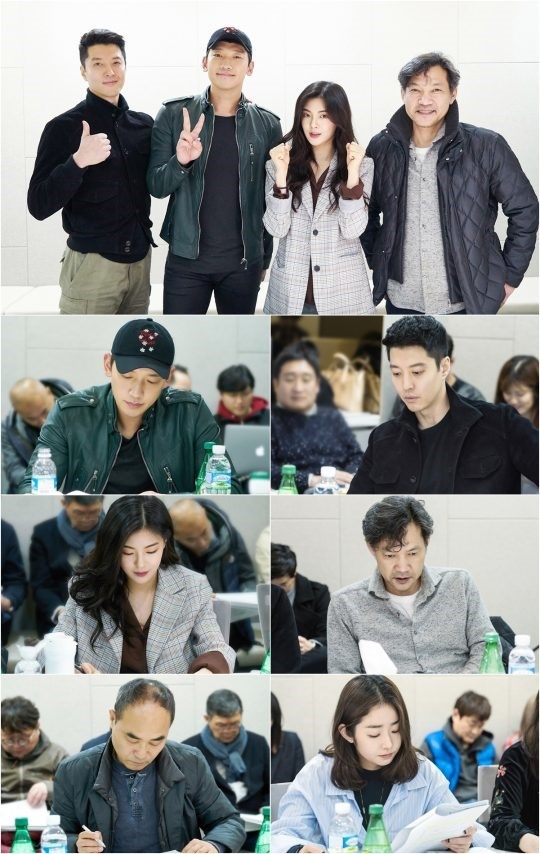 Rain イ ドンゴン主演ドラマ スケッチ 台本読み合わせ現場を公開 Kstyle