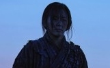 チョン・ジヒョン主演、Netflixドラマ「キングダム: アシンの物語」スチールカットを公開