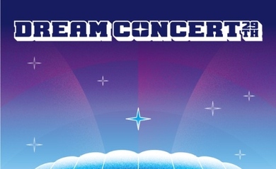 「DREAM CONCERT」最終ラインナップを公開…ASTRO ムンビン＆ユンサナの出演はキャンセルに