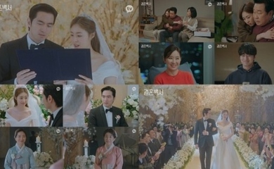 最終話「結婚白書」イ・ジヌク＆イ・ヨニ、挙式を前に思わぬ問題も？2人の結婚の行方は【ネタバレあり】
