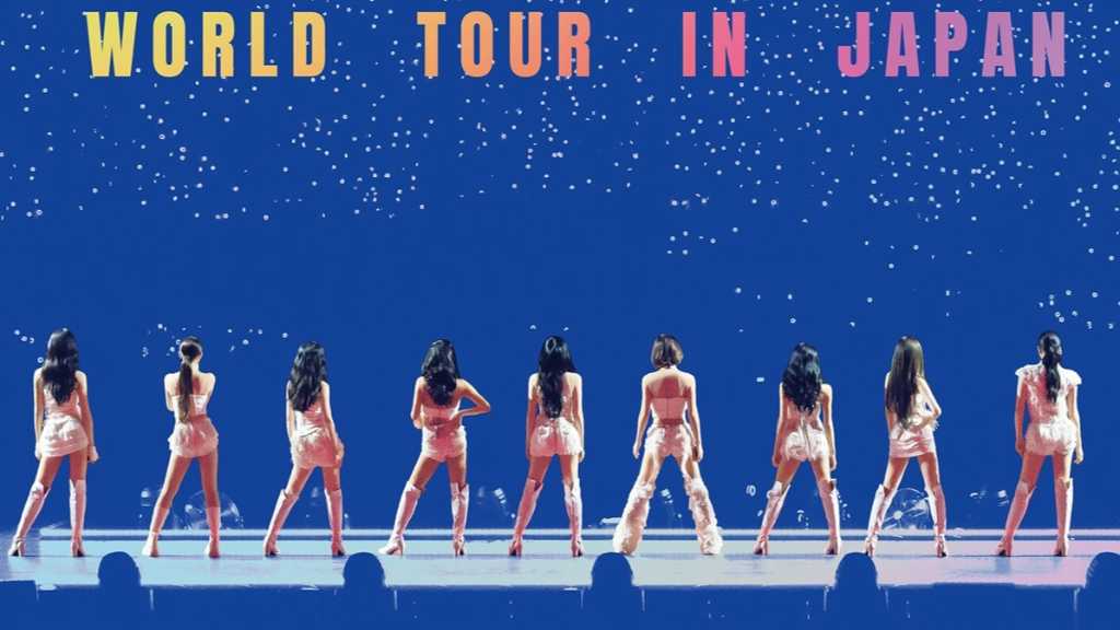 TWICE、昨年9月に開催された東京ドーム公演のDVD＆Blu-rayが 8月26日に発売決定！