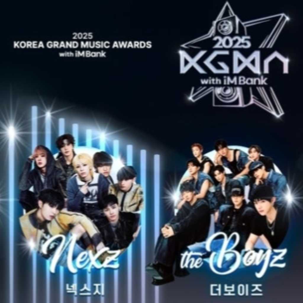 NEXZからTHE BOYZまで「2025 KGMA」出演者6組を新たに発表！