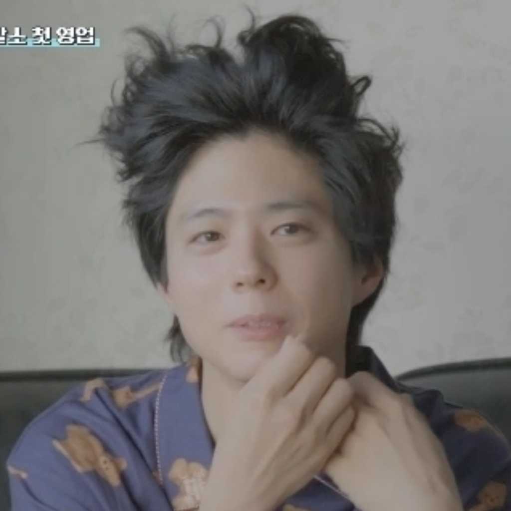 パク・ボゴム、寝起き姿が可愛すぎると話題に「ドラゴンボールみたい」