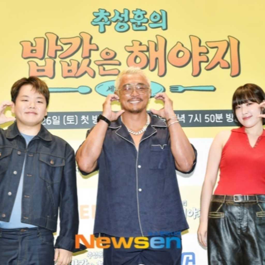 【PHOTO】秋山成勲＆イ・ウンジら、新バラエティ「秋山成勲の一人前にならなきゃ」制作発表会に出席