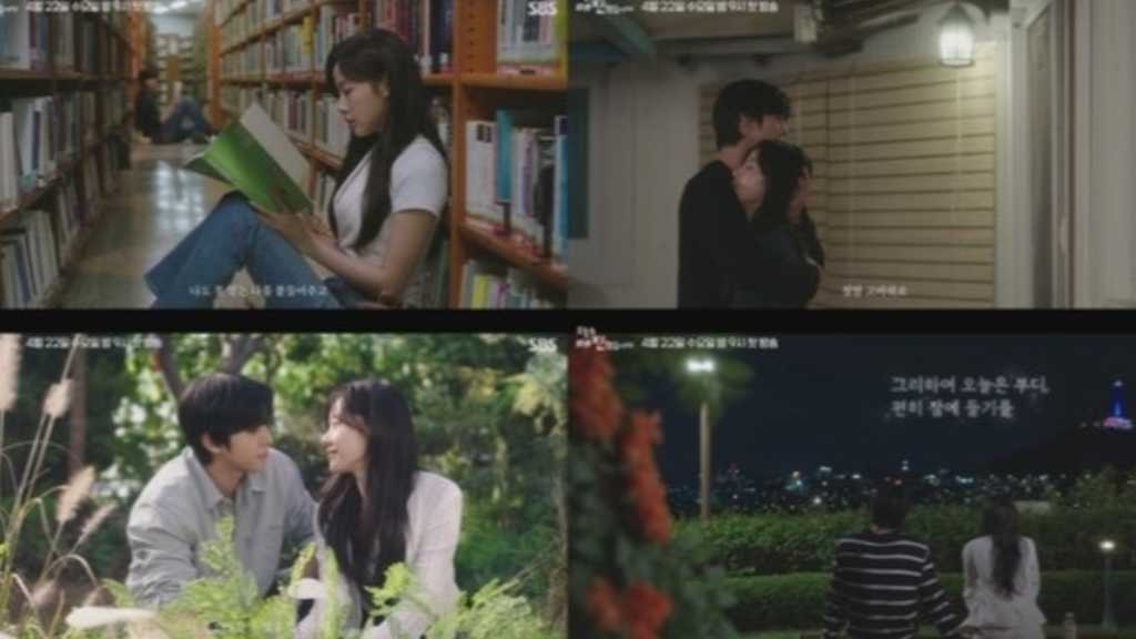 アン・ヒョソプ＆チェ・ウォンビン出演の新ドラマ「本日も完売しました」予告映像第2弾を公開