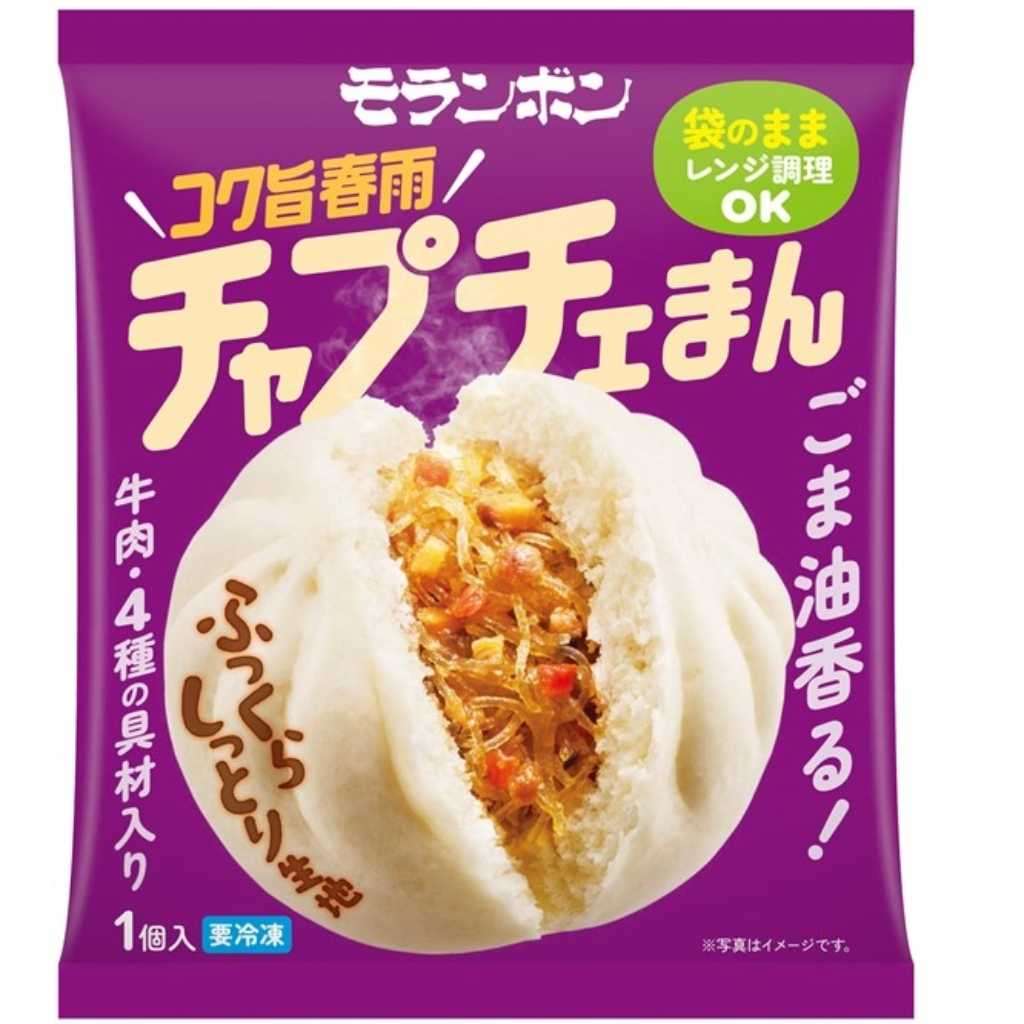 韓国グルメを片手で楽しむ新スタイルが登場!「チャプチェまん」「チーズタッカルビまん」9月1日より発売