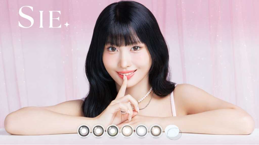 TWICE モモ、新コンタクトレンズブランド「SIE․」のイメージモデルに！