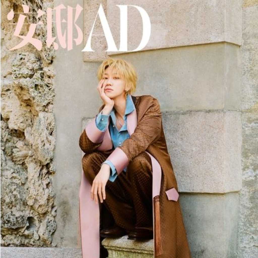SEVENTEEN ディエイト、歴代最年少でマガジン「AD China」の表紙を飾る…アーティストとしての哲学を明かす