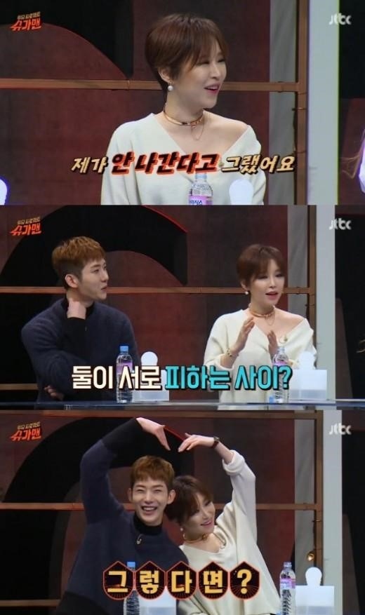 私たち結婚しました 名カップル 2am チョグォン Brown Eyed Girls ガイン お互いを避ける理由とは Kstyle