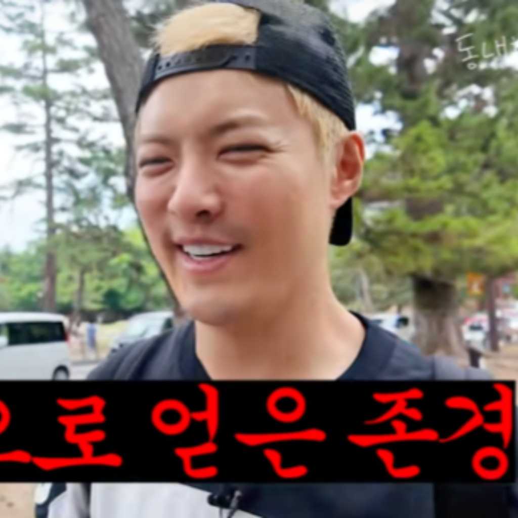 KangNam、奈良公園で鹿の糞を拾い食い！？まさかの行動にスタッフも衝撃（動画あり）