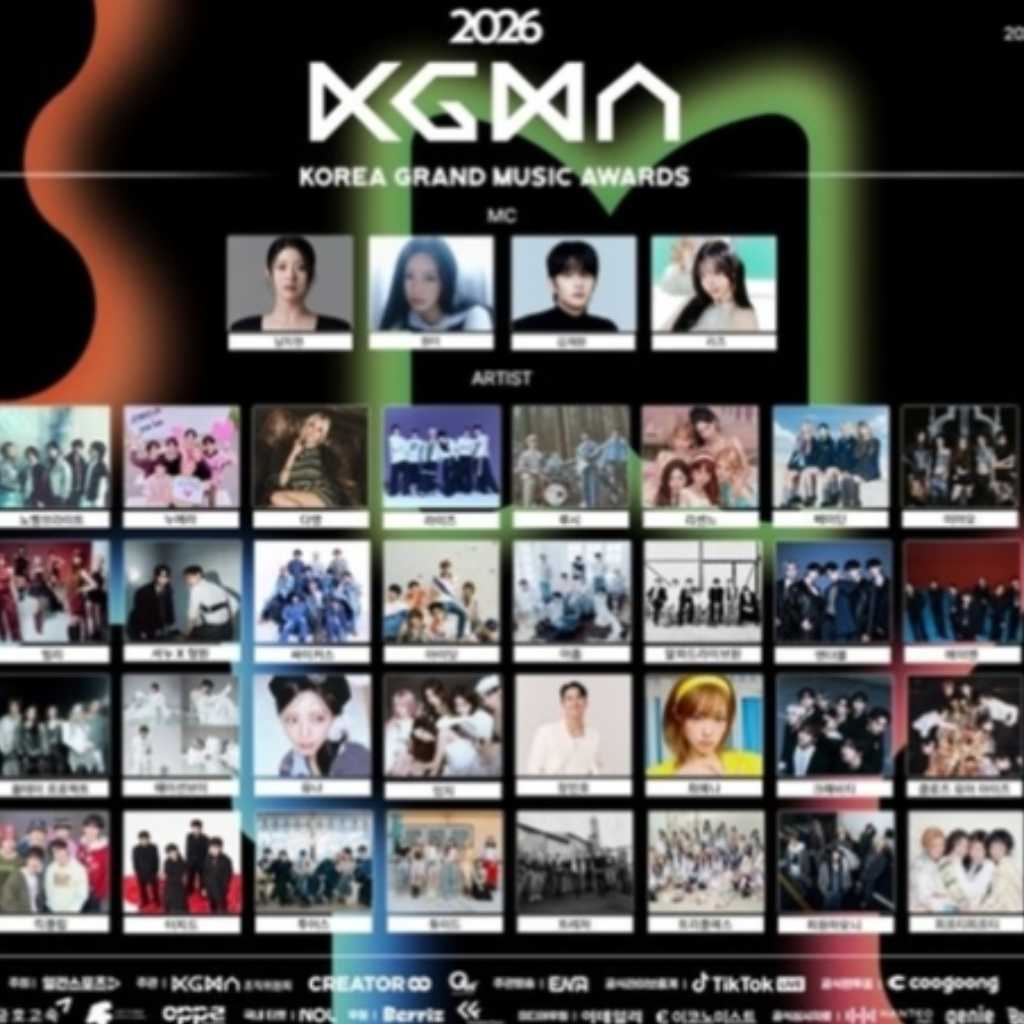 RIIZEからALPHA DRIVE ONEまで登壇!「2026 KGMA」新コンテンツ“スターロード”を予告