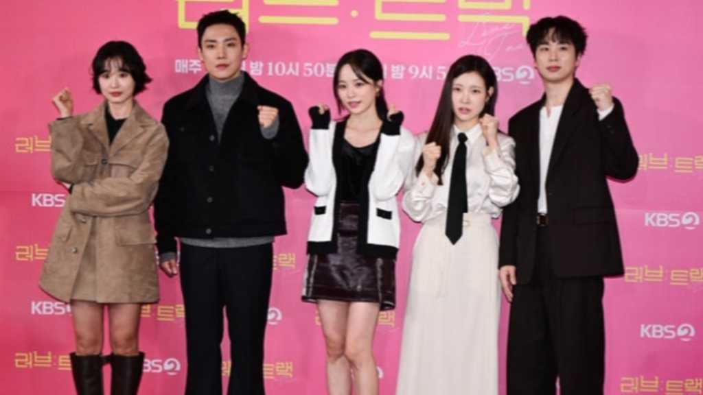 【PHOTO】イ・ジュン&バン・ヒョリンら、ドラマプロジェクト「LOVE:TRACK」制作発表会に出席