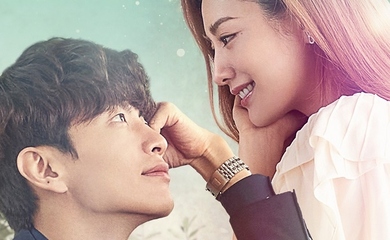 AFTERSCHOOL ナナ＆イ・ミンギ主演！「Oh！ご主人様」3月3日（金）DVD-BOXの発売が決定