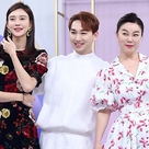 【PHOTO】チャ・イェリョン＆キム・ホヨン＆チェ・ファジョン「女性プラス」シーズン3の制作発表会に出席