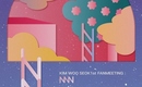 X1出身キム・ウソク、7月23日に初の単独ファンミーティング「NNN」を開催！ポスターも公開