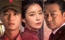 ヨン・ウジン主演映画「人民に奉仕する」スペシャルポスターを公開…3人の表情に注目