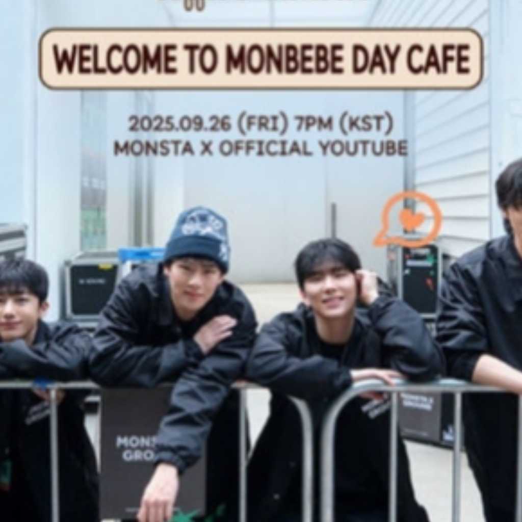MONSTA X、ファンクラブの創立10周年をお祝い！直筆メッセージも…生配信＆特別コンテンツを予告