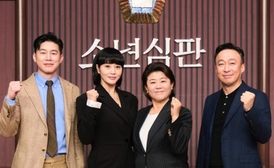 「未成年裁判」シーズン2の放送は？Netflixが報道にコメント“何も決まったことはない”