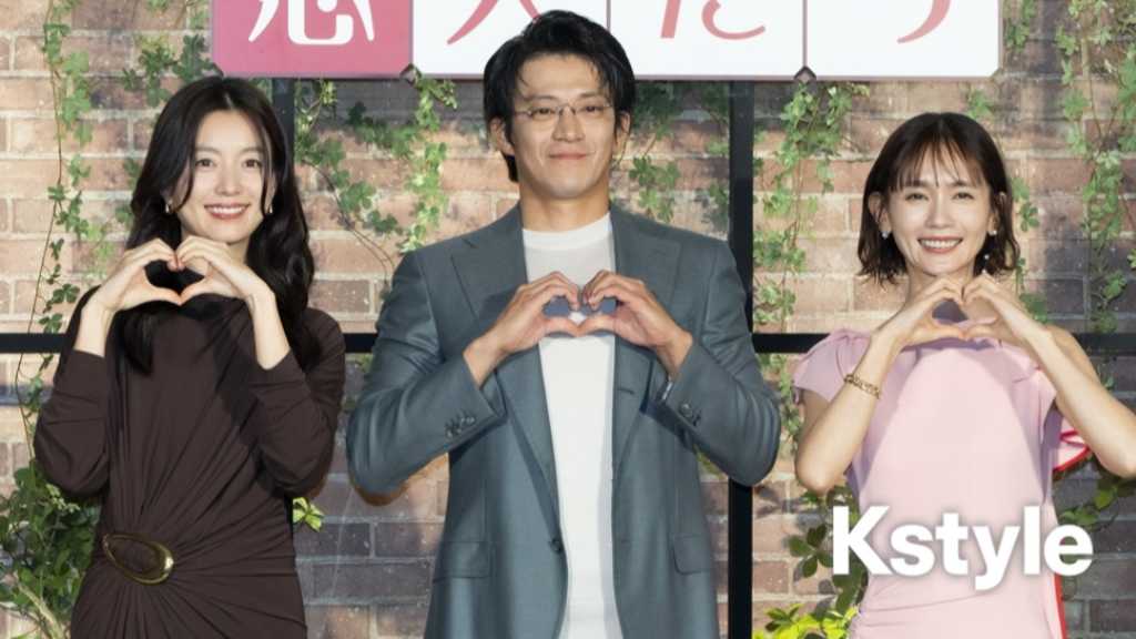 【PHOTO】小栗旬＆ハン・ヒョジュ＆中村ゆり、恋のお悩み相談に大盛り上がり！「匿名の恋人たち」和気あいあいのファンミーティング