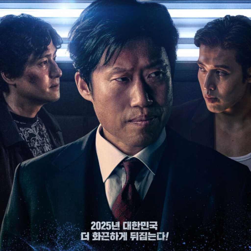 カン・ハヌル＆ユ・ヘジン＆パク・ヘジュン主演の映画「野党」拡張版の上映が決定