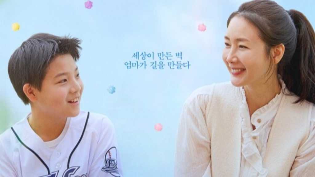 チェ・ジウ＆ミン・ジヌン＆コ・ドンハら出演、映画「シュガー」メインポスターを公開