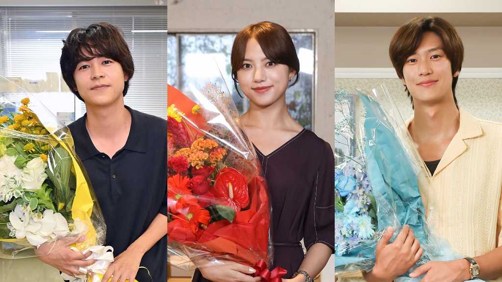 「初恋DOGs」今夜ついに最終回！ナ・イヌ＆成田凌ら、放送終了を控えて感想明かす“一瞬だった”