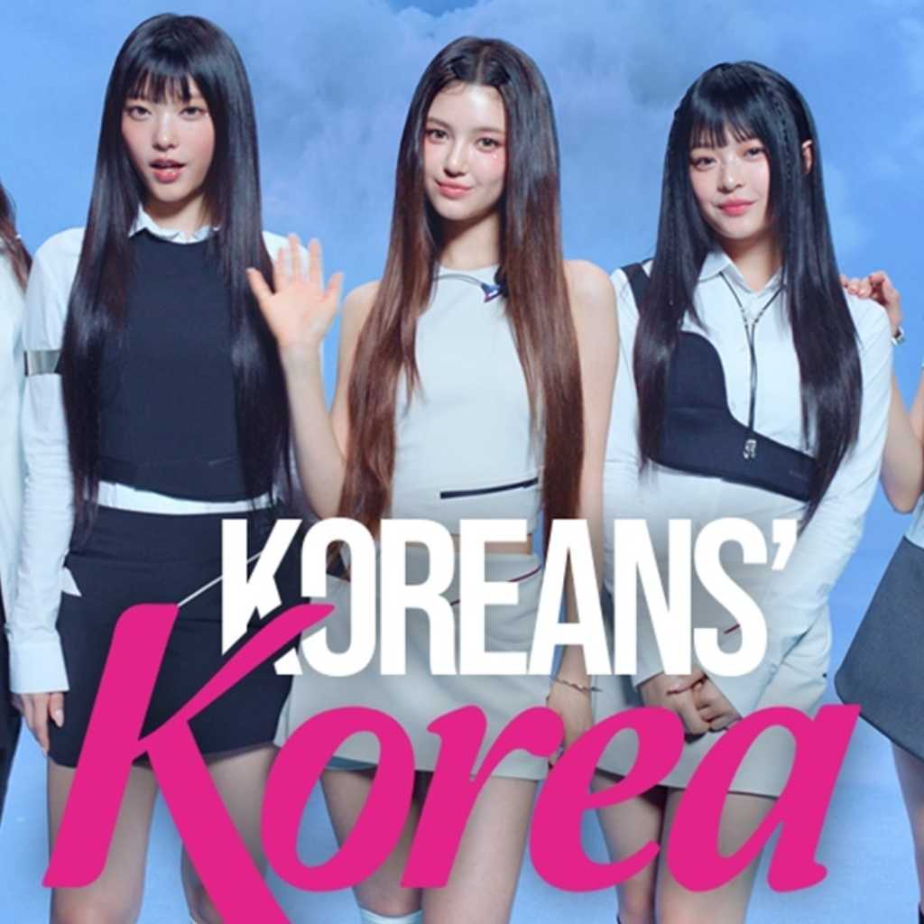 NewJeans、本場の韓国人が食べるシチュエーションでグルメを紹介！テレビCMを放送