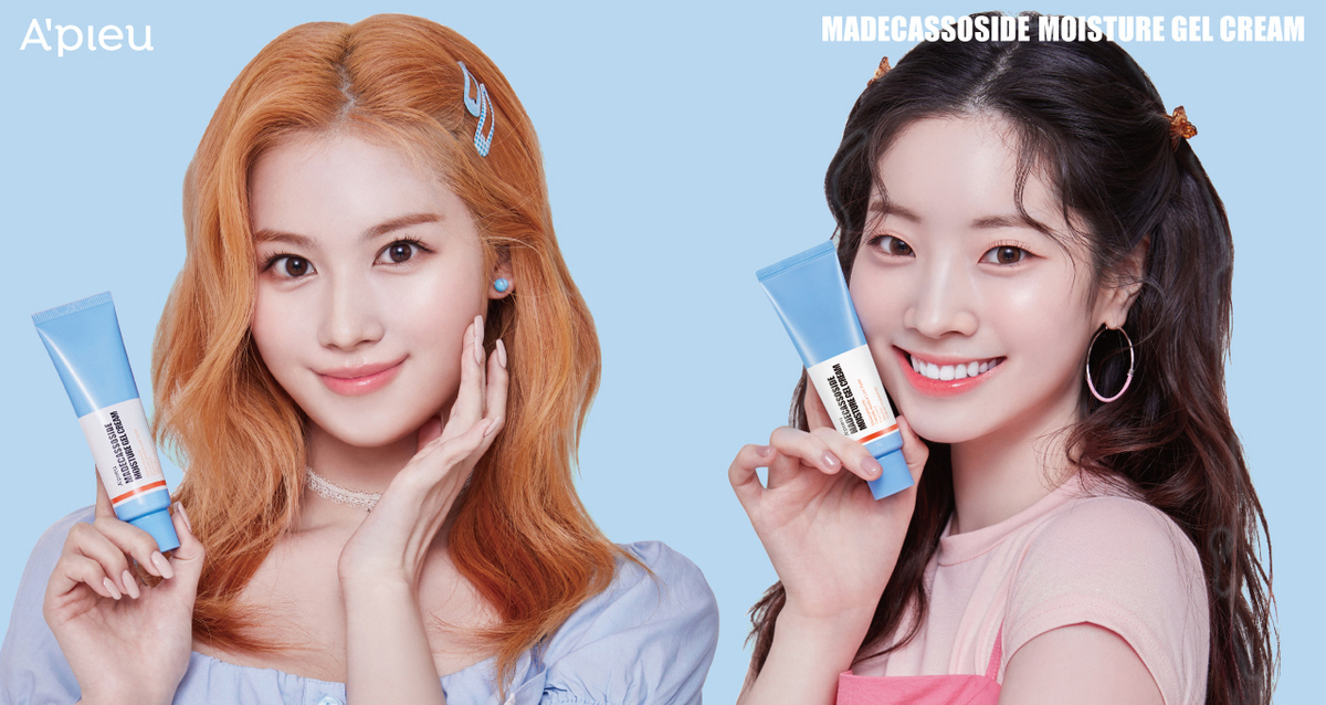Twice サナ ダヒョン モデルを務めるコスメブランド A Pieu 新商品のイメージカットが日本初公開 Kstyle