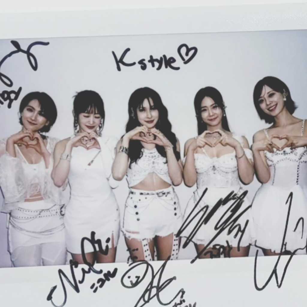 【終了しました】KARA直筆サイン入りポラを2名様に！「Kstyle PARTY」DAY1出演