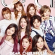 TWICE、9人9色の魅力が光るグラビア公開…「さらに頑張って、素晴らしい歌手になりたい」