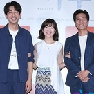 【PHOTO】ユン・バク＆シン・ジョングン＆チャン・ソヨン、映画「家族」マスコミ向け試写会に出席