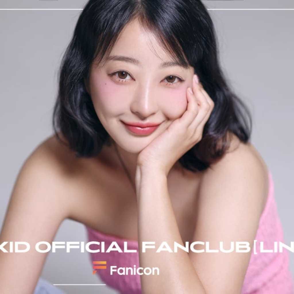 EXID ヘリン、公式ファンコミュニティをオープン！多彩なコンテンツに高まる期待