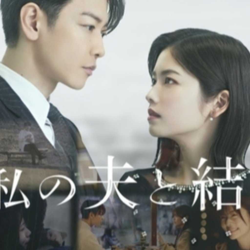 GACKT、日本版「私の夫と結婚して」を絶賛“とにかく感動…スタジオドラゴンは凄い”