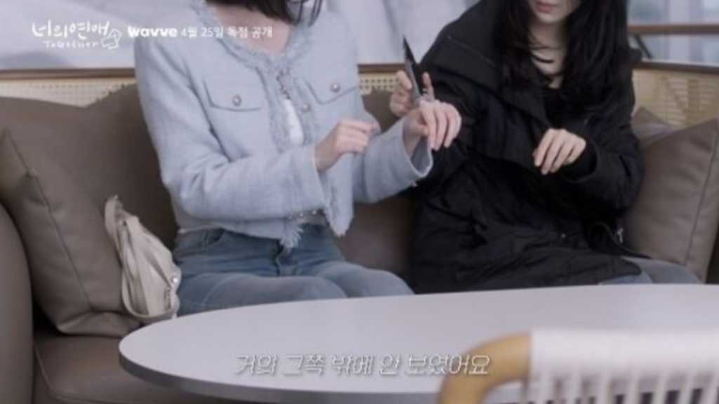 人気シリーズの制作陣が再集結！韓国初の女性リアリティ番組「彼女たちの恋愛シェアハウス」4月25日よりスタート
