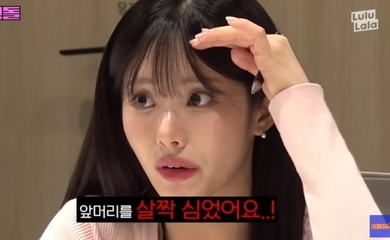 fromis_9 パク・ジウォンが驚きの告白「約33万円かけて前髪を植毛した」（動画あり）