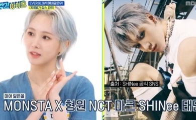 EVERGLOW ミア、大胆なショートカットに変身「ファンからNCT マーク、SHINee テミンに似ていると言われた」