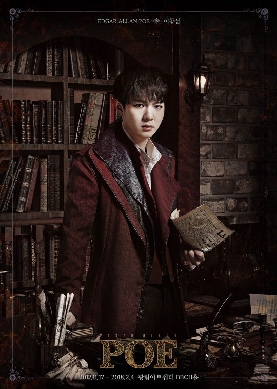 Btob チャンソプ ミュージカル エドガー アラン ポー に出演決定 悲運の天才作家に変身 Kstyle