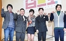 「人間の条件」25日に放送終了…防弾少年団の出演は不発に
