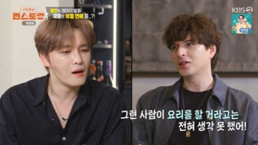 城田優、親友ジェジュンの東京の自宅を訪問！韓国テレビ番組に初出演も「日本とかなり違う」（動画あり）