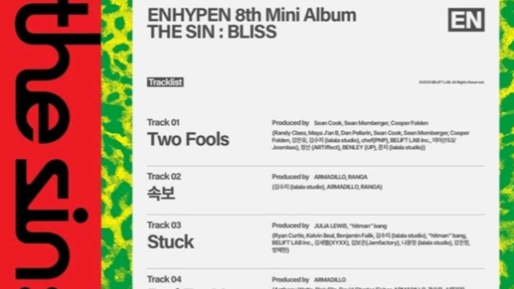 ENHYPEN、8thミニアルバムのトラックリストを公開…タイトル曲は「Bloody Paradise」