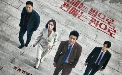 ドラマ「ペイバック～金と権力～」チーム、イ・ソンギュンさんの訃報をうけ「SBS演技大賞」への参加がなしに