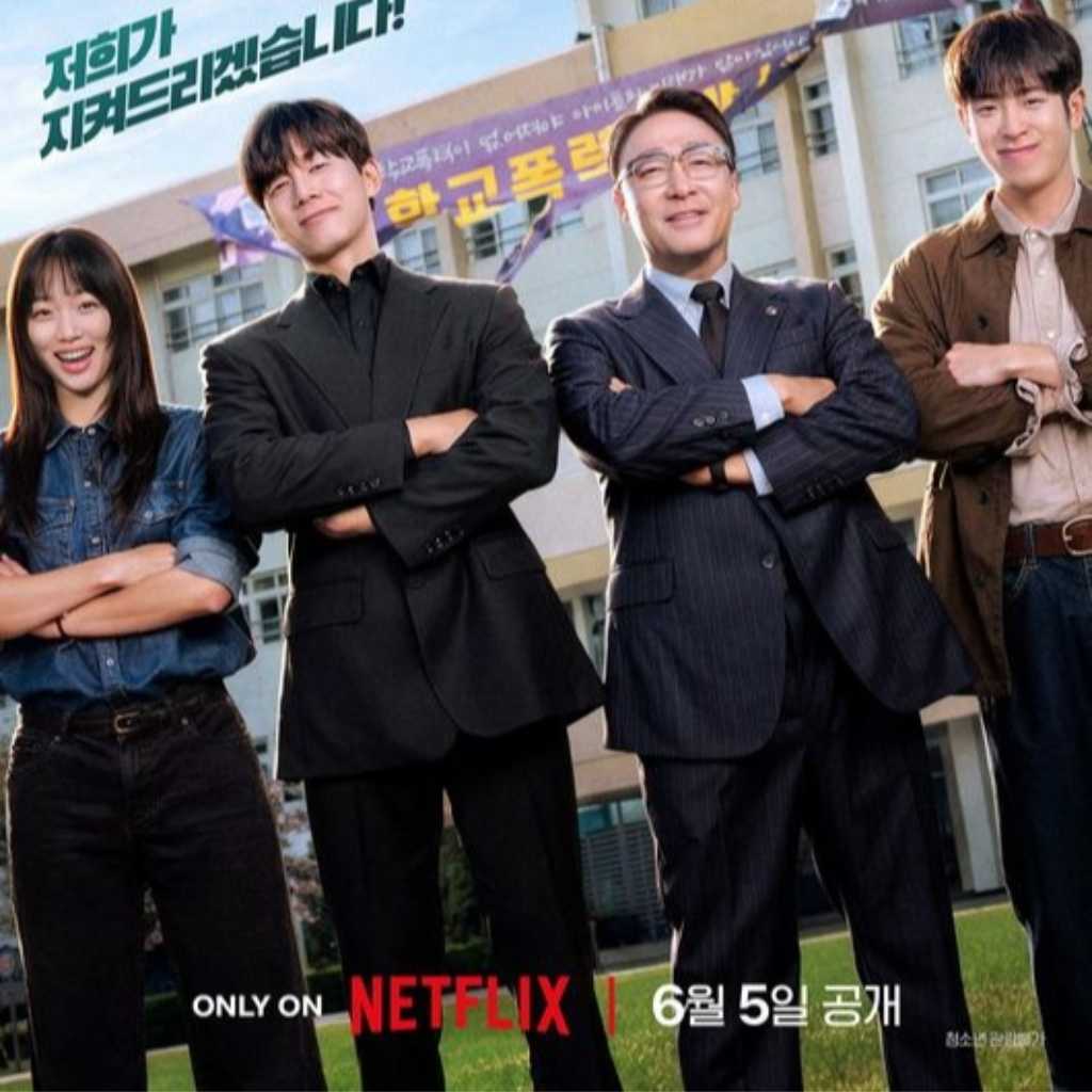 キム・ムヨル＆Block BのP․Oら出演のNetflix「鉄槌教師」6月5日より公開決定…ポスター＆予告編に注目